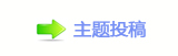 香⽮䵑㦍汑_䒍饥❙桑୎綏䭢㩧䡲